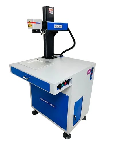 Automatic Fiber Laser Marking Machine